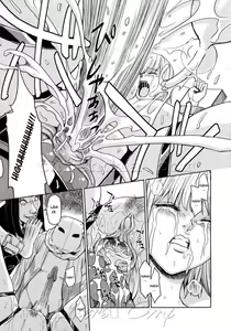 Page 145 of Saint Kangoku Gakuen 2 - preview thumbnail