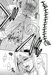 Page 169 of Saint Kangoku Gakuen 2 - preview thumbnail