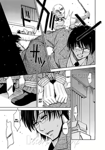 Page 197 of Saint Kangoku Gakuen 2 - preview thumbnail