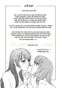 Page 213 of Saint Kangoku Gakuen 2 - preview thumbnail