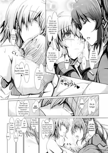 Page 15 of The Mating Season3 - preview thumbnail