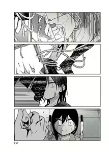Page 1075 of 异常者的爱 - preview thumbnail