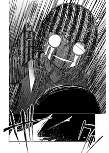 Page 1076 of 异常者的爱 - preview thumbnail