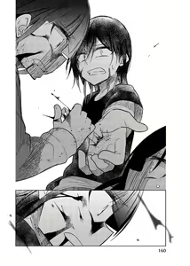 Page 1078 of 异常者的爱 - preview thumbnail