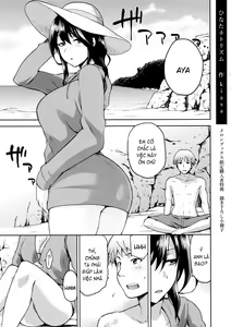 Page 210 of Hinata NTRism - preview thumbnail