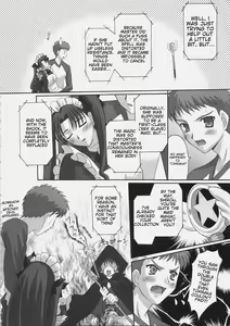Page 11 of EX PERIENCE - preview thumbnail