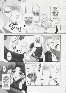 Page 12 of EX PERIENCE - preview thumbnail