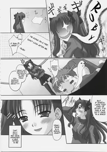 Page 23 of EX PERIENCE - preview thumbnail