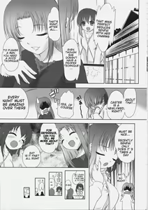 Page 26 of EX PERIENCE - preview thumbnail