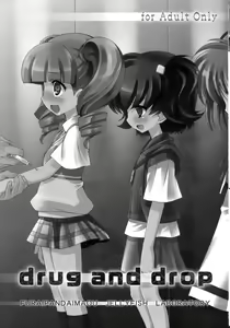 Page 3 of drug and drop - preview thumbnail