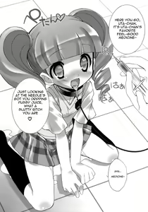 Page 6 of drug and drop - preview thumbnail