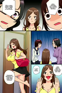Page 19 of Ninshin wa Kinshin de to iu Hou ga Dekita node, Haha to Imouto to Oba ga Mainichi Ore no Chinpo o Neratte Kuru - preview thumbnail