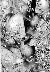 Page 274 of Onna Kyoshi Shiroi Hada - preview thumbnail
