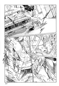 Page 341 of Onna Kyoshi Shiroi Hada - preview thumbnail