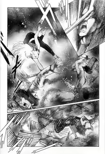 Page 369 of Onna Kyoshi Shiroi Hada - preview thumbnail