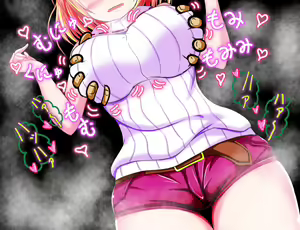 Page 116 of サブリナと無力なタマシイ - preview thumbnail