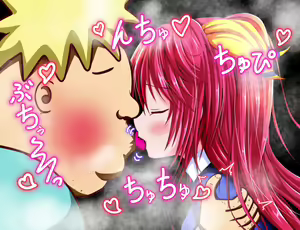 Page 198 of サブリナと無力なタマシイ - preview thumbnail