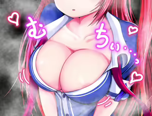 Page 267 of サブリナと無力なタマシイ - preview thumbnail