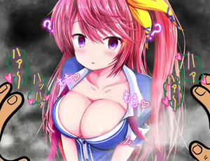 Page 268 of サブリナと無力なタマシイ - preview thumbnail