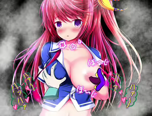 Page 326 of サブリナと無力なタマシイ - preview thumbnail