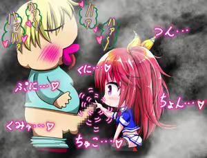 Page 408 of サブリナと無力なタマシイ - preview thumbnail