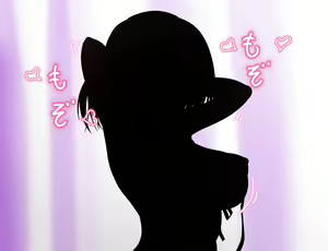 Page 530 of サブリナと無力なタマシイ - preview thumbnail