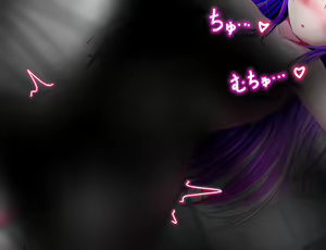 Page 620 of サブリナと無力なタマシイ - preview thumbnail