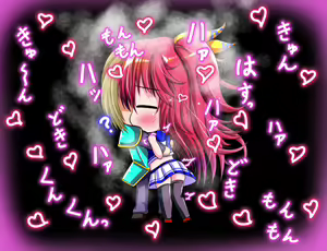 Page 753 of サブリナと無力なタマシイ - preview thumbnail
