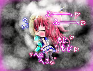 Page 757 of サブリナと無力なタマシイ - preview thumbnail