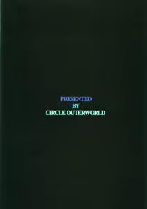Page 267 of MIDGARD - LA SAGA (COMPLETA) DE BELLDANDY - preview thumbnail