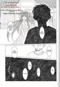 Page 443 of MIDGARD - LA SAGA (COMPLETA) DE BELLDANDY - preview thumbnail