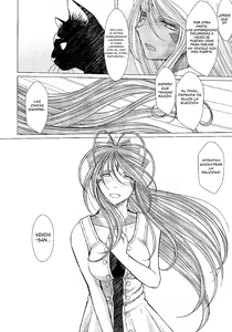 Page 520 of MIDGARD - LA SAGA (COMPLETA) DE BELLDANDY - preview thumbnail