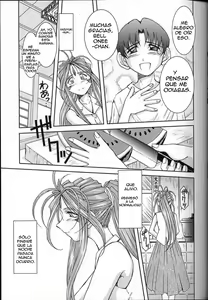 Page 56 of MIDGARD - LA SAGA (COMPLETA) DE BELLDANDY - preview thumbnail