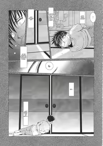 Page 10 of MIDGARD Suna no Kusari - preview thumbnail