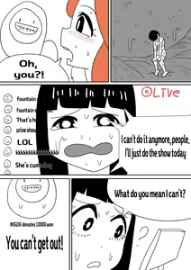 Page 18 of My Sister Vagina Blog - preview thumbnail