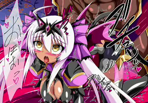 Page 161 of Mahou Shoujo Ingoku Hen Cherry no Shou - preview thumbnail