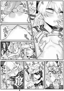Page 23 of Same-kun wa Senpai to Douseiai Shitai - preview thumbnail