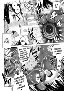 Page 20 of Sousasenjou no Alraune | Alraune Investigation - preview thumbnail