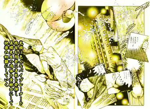 Page 103 of Onna Kyoushi Kan - preview thumbnail