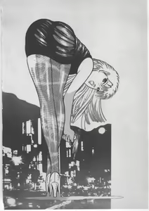 Page 265 of Onna Kyoushi Akai Yami - preview thumbnail