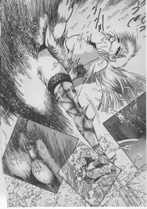 Page 297 of Onna Kyoushi Akai Yami - preview thumbnail