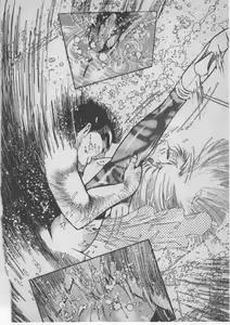Page 299 of Onna Kyoushi Akai Yami - preview thumbnail