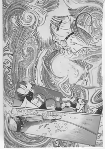 Page 300 of Onna Kyoushi Akai Yami - preview thumbnail
