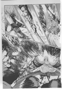 Page 312 of Onna Kyoushi Akai Yami - preview thumbnail