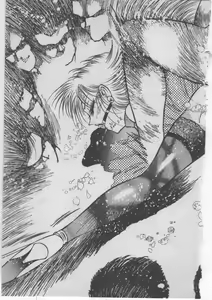 Page 318 of Onna Kyoushi Akai Yami - preview thumbnail