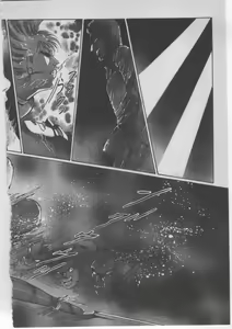 Page 329 of Onna Kyoushi Akai Yami - preview thumbnail