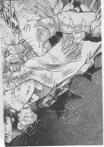 Page 337 of Onna Kyoushi Akai Yami - preview thumbnail