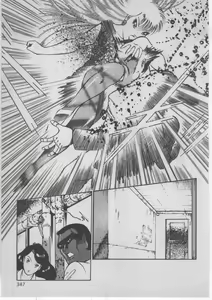 Page 350 of Onna Kyoushi Akai Yami - preview thumbnail