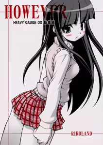 HOWEVER - hentai manga cover image
