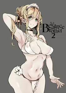 Page 3 of Beatrice no Himekan -  Beatrice brothel 2 - preview thumbnail